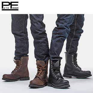 PF5808 pathfinder PF工装靴 登山沙漠靴狩 PF7688 PF7407 PF5403