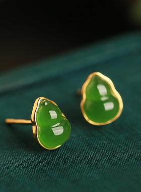 和田玉碧玉纯银葫芦耳钉女新中式国风绿色玉耳饰耳环新年过年礼物