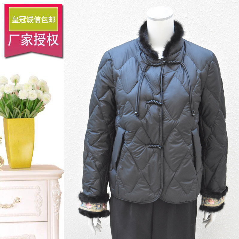 新中式国风羽绒服女短款2025冬季新款高端奢华复古盘扣外套96050