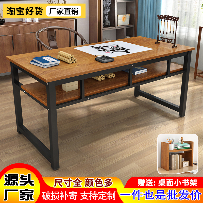 课桌钱贵书法桌写字台书法桌
