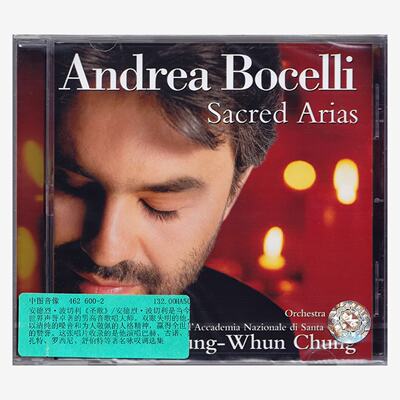 正版进口 安德烈波切利 ANDREA BOCELLI - SACRED ARIAS CD