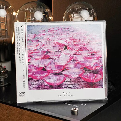 正版唱片 艾梅Aimer 恋如雨止 耀眼炫彩 CD专辑+歌词本 车载碟