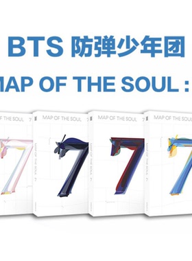 现货正版 防弹少年团新专辑 MAP OF THE SOUL 7 CD+小卡 贴纸