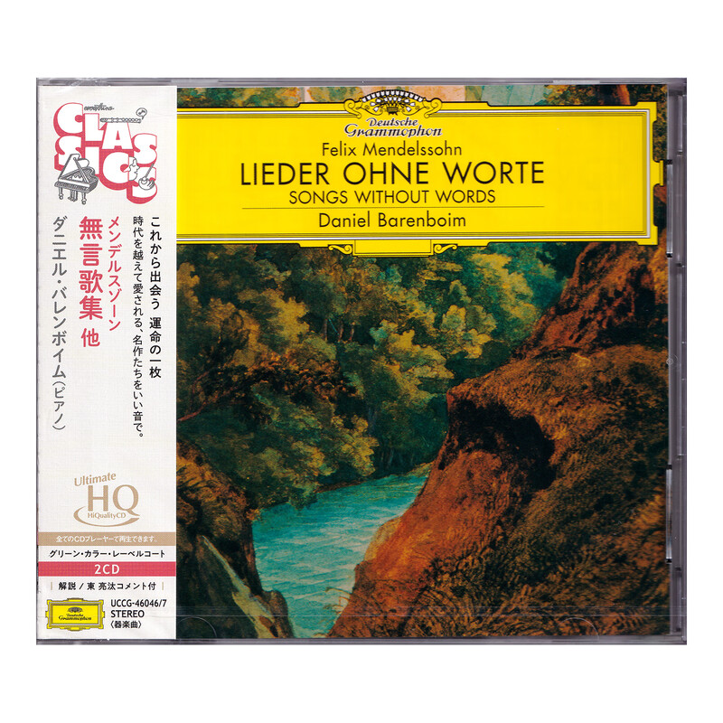 日版 门德尔松：无词歌 巴伦博伊姆 钢琴 UHQCD  正版唱片 2CD
