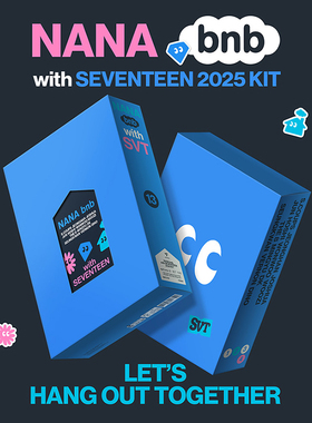 现货正版SEVENTEEN NANA民宿bnb with KIT2025写真集官方周边小卡