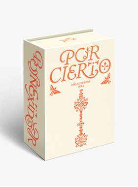 现货BOYNEXTDOOR 门童写真集收藏书 COLLECTED BOOK VOL2官方周边