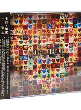 正版Cara Dillon卡拉・迪伦《一千颗心》 爱尔兰民谣珍藏专辑CD
