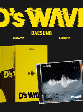 现货Bigbang DAESUNG 姜大声专辑迷你1 D’s WAVE cd唱片小卡周边