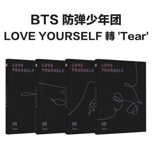 现货正版 BTS 防弹少年团 LOVE YOURSELF 转 Tear CD专辑小卡周边