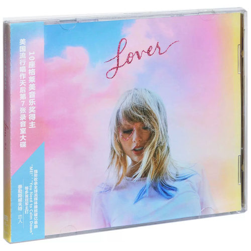 正版泰勒恋人专辑内地版 泰勒斯威夫特情人Taylor Swift Lover CD