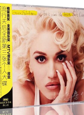 正版专辑 Gwen Stefani This Is What the Truth Feels Like CD