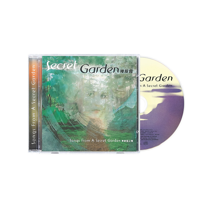 正版 Secret Garden 神秘园专辑 神秘园之歌 新世纪轻音乐古典CD图片
