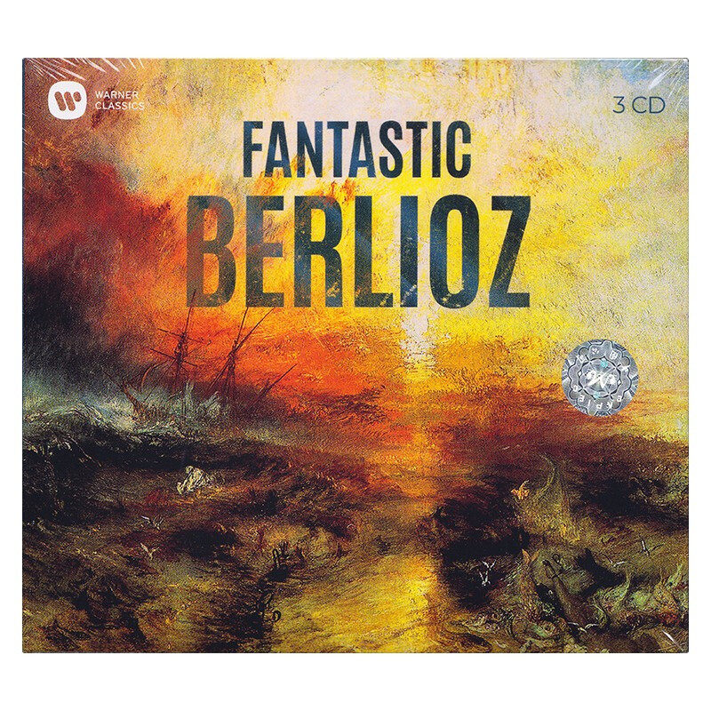 原装正版 柏辽兹 幻想交响曲 FANTASTIC BERLIOZ 3CD