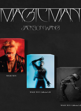 现货正版 王嘉尔实体专辑 Jackson Wang Magic Man2 CD小卡周边