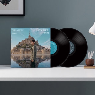 现货台版 官方正版 周杰伦专辑《最伟大的作品》LP黑胶唱片