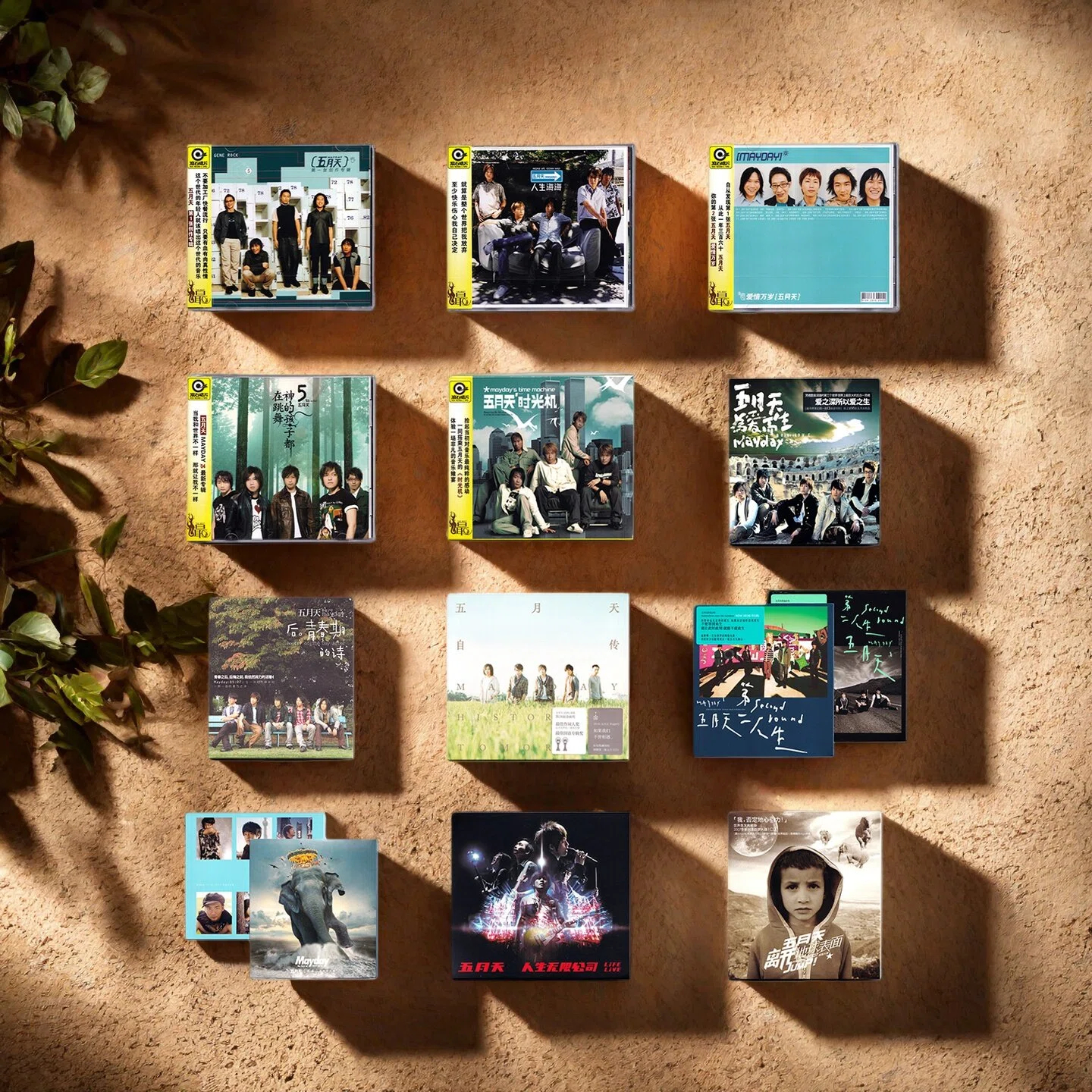 五月天实体专辑全套精选自传/后青春期的诗/为爱而生cd唱片大陆版