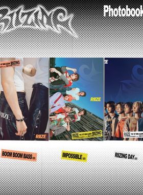现货正版 RIIZE专辑 拉椅子 RIIZING mini1 cd小卡周边
