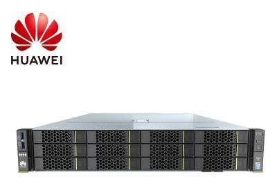 2288HV5 2X42110 1X4T sata 4X16G R0 4XGE 2X550W导轨 三年 包邮