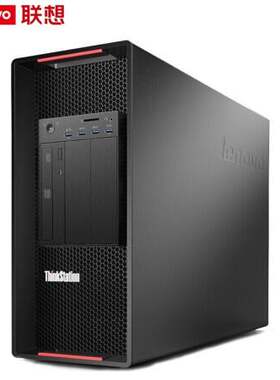 联想 P350  I5-11500/32G/2T HDD/T400 2G*2/无光驱/DOS/300W包邮