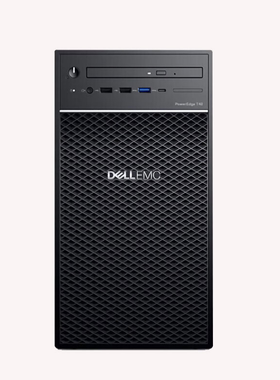 戴尔PowerEdge T150塔式服务器至强E-2314/8GB/1TB) 三年 包邮
