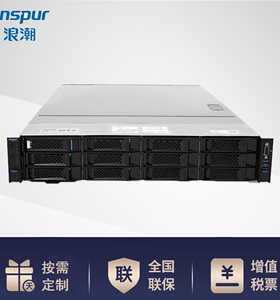 浪潮NF5280M6 6354 2x32G 2X1.2TB10K RAID1 2XGE 800W三年包邮