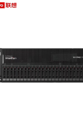 wa5480g3 2*6530 256g 2*480g 3*3.84t 730 2g 双万25g 4*2700w