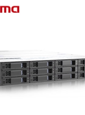 r5240h0 2*5380 256g 480g 5*16t 8千兆 9440 2*550w 导轨