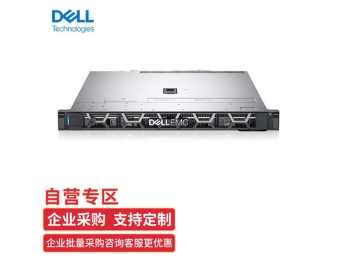 戴尔R240服务器  E2246g 16g  1t dvd 三年 包邮