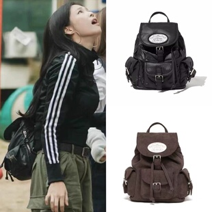 韩国现货 lotsyou 金智妮同款 25新款 多口袋翻盖抽绳双肩背包女