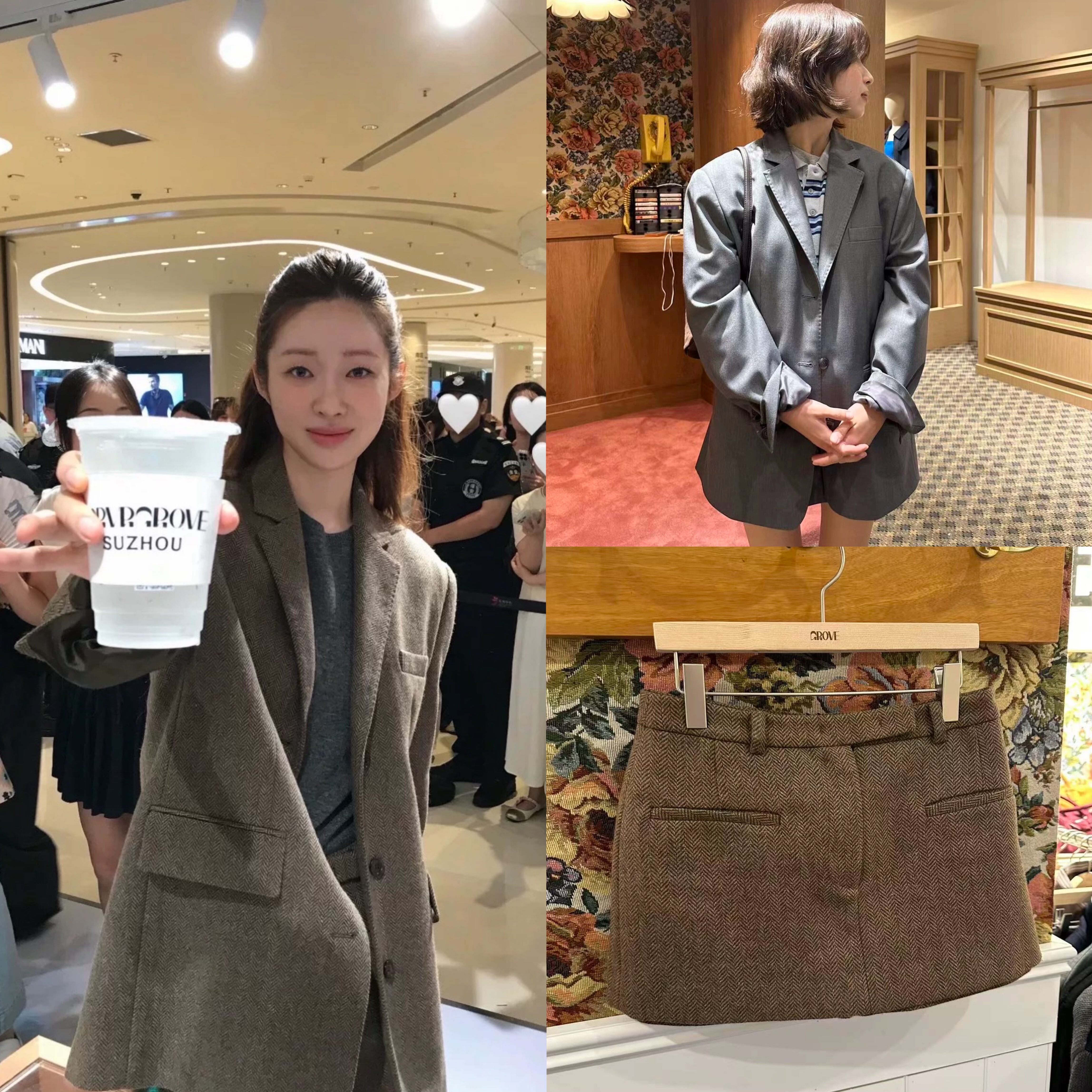 国内现货 GROVE 车静媛同款 2025秋季新款复古驳领西装外套短裙女