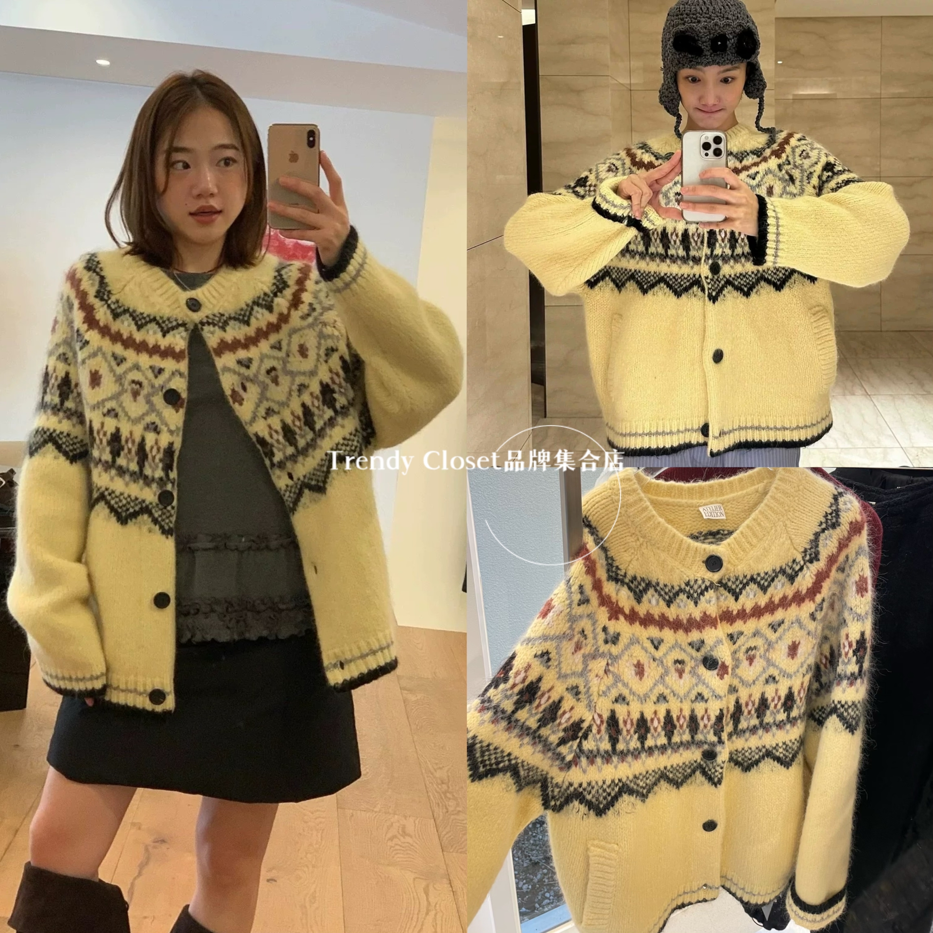 现货 Atelier edition 韩国正品女25冬羊驼毛费尔岛针织开衫毛衣