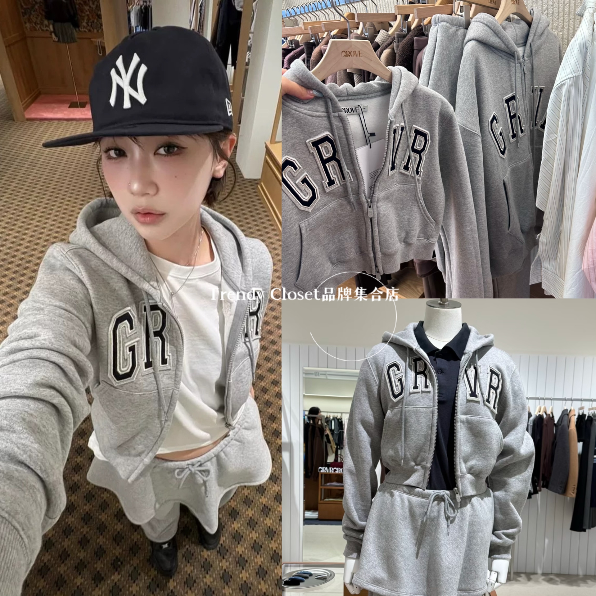 买手店 Seoul Grove  25秋季新款 LOGO字母刺绣连帽拉链卫衣外套