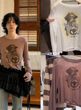 Cloest openyy 25秋季新款 可爱卡通小狗圆领修身长袖T恤衫上衣