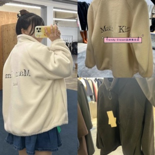 国内现货 matinkim 23冬季新款 摇粒绒羊羔毛拉链宽松外套上衣女