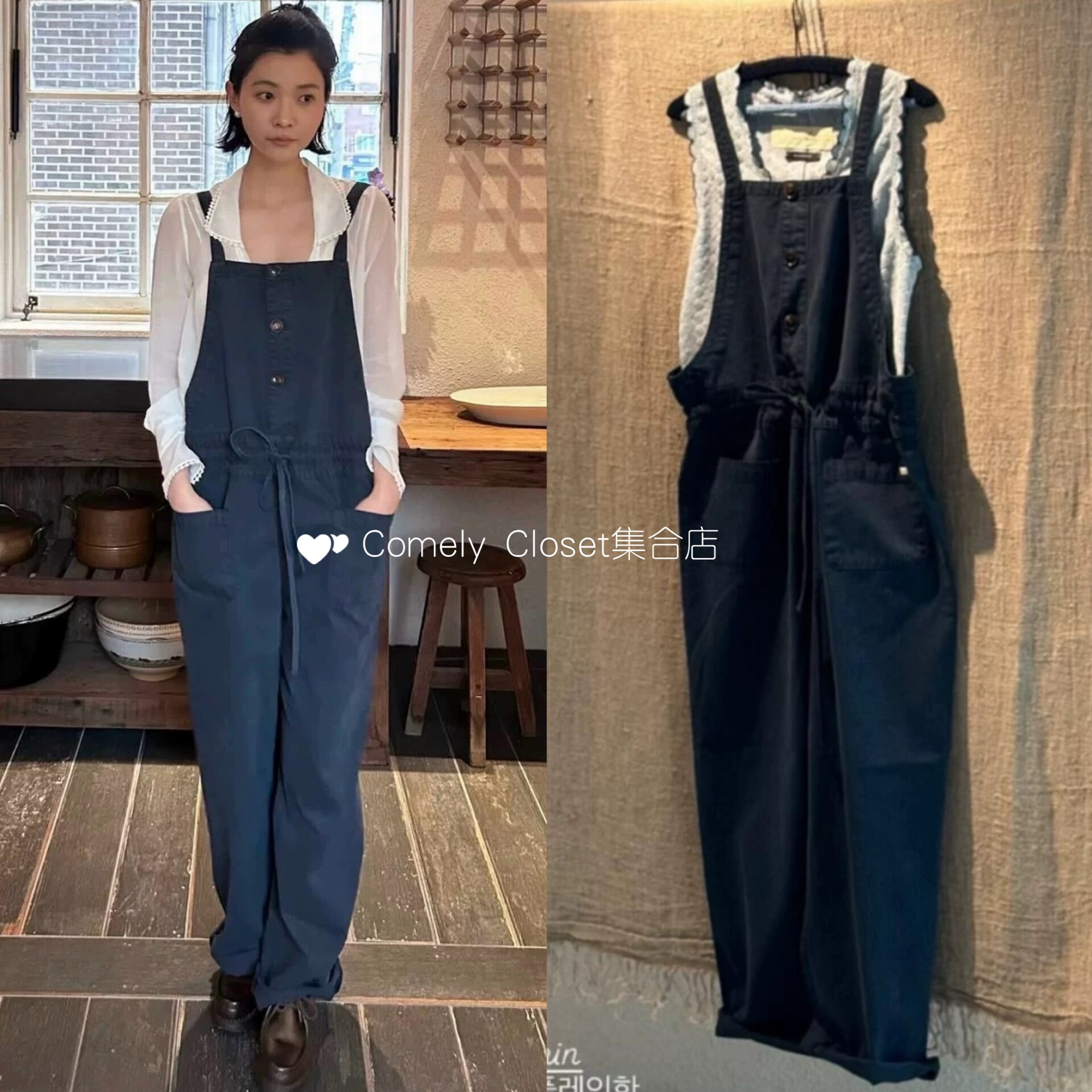 买手店 Viaplain 2026春夏新款 通勤宽松休闲抽绳连体裤背带裤女