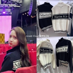 韩国直邮 matinkim 林允儿同款 25新款 高领字母长袖上衣无袖背心