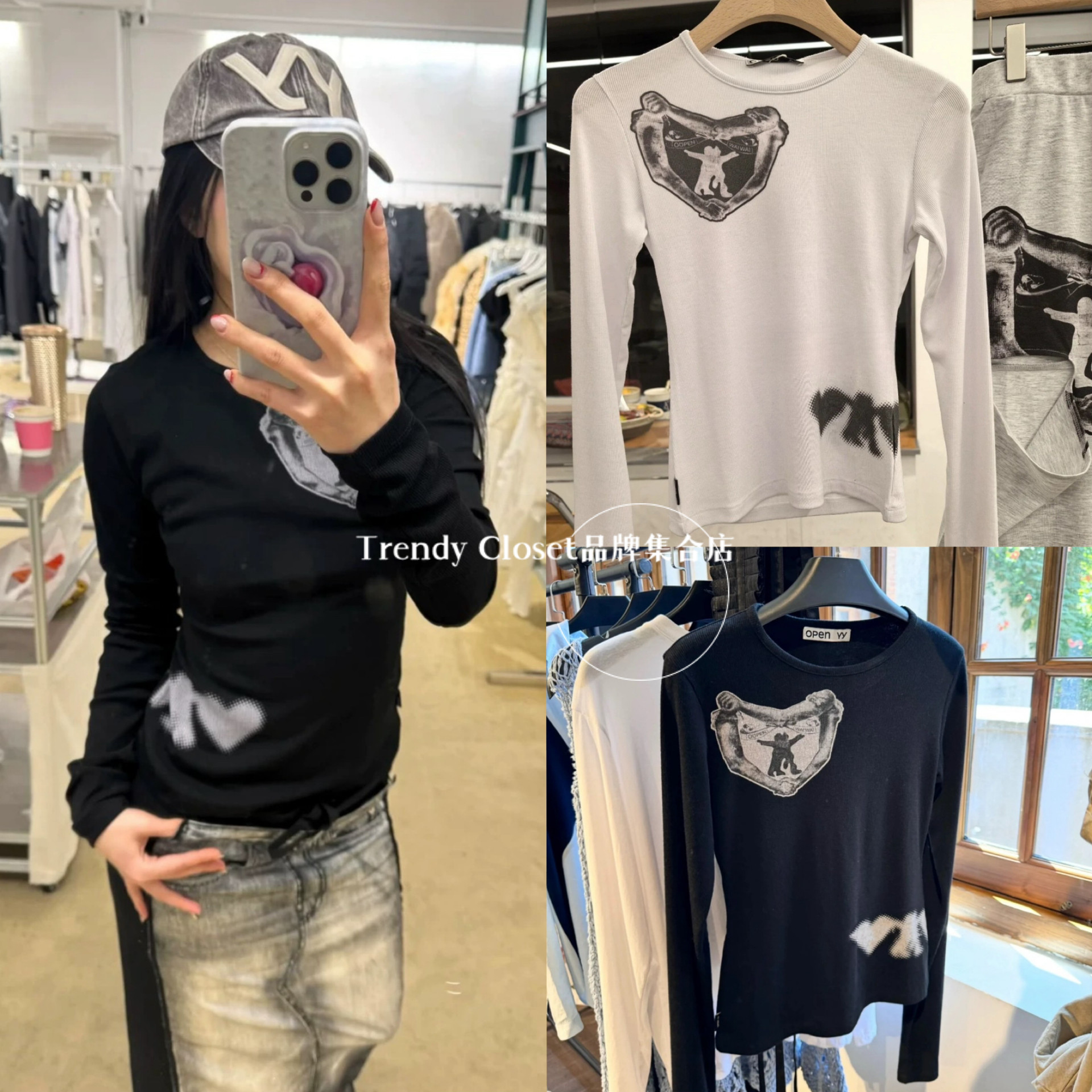 Closet OPEN YY 25春季新款 涂鸦小人印花涂鸦长袖T恤修身打底衫