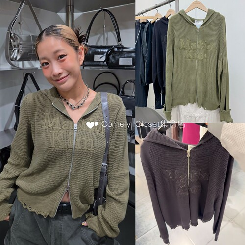 国内現货 MatinKim 26秋冬新款 刺绣logo华夫格针织连帽衫外套女