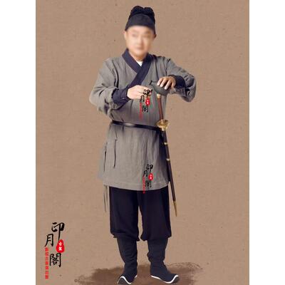 秦汉魏晋唐宋朝汉服男士棉麻店小二随送侍卫家丁老百姓群演古装