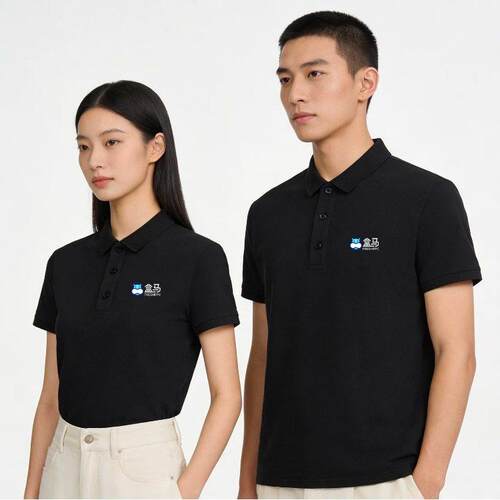 盒马生鲜超市配送工作服短袖POLO衫T恤定制夏季员工盒马工装印字