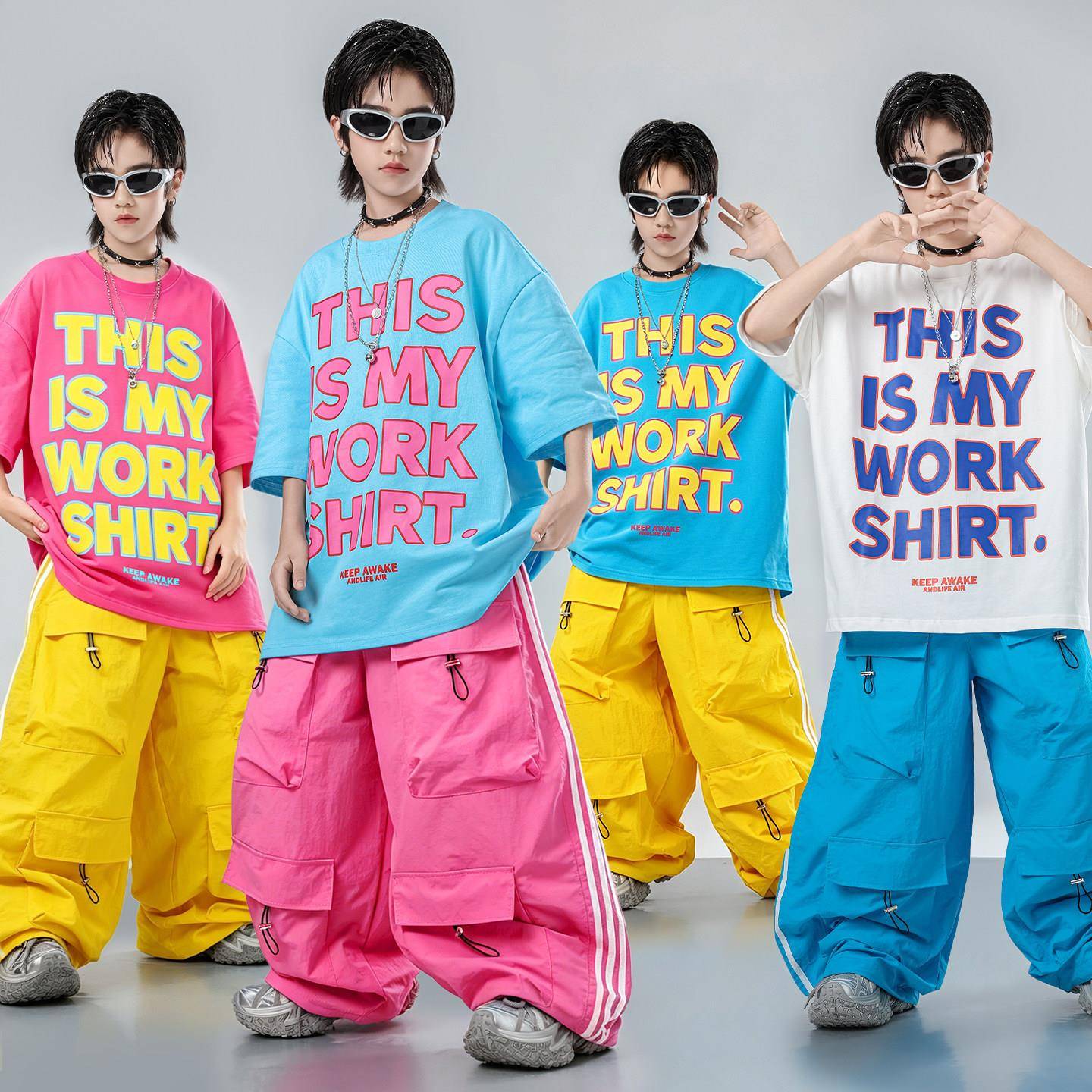 街舞潮服儿童hiphop潮酷小学生表演服多巴胺套装男女童爵士演出服