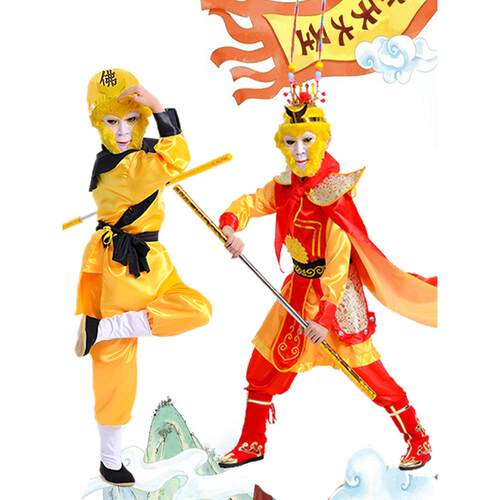 孙悟空衣服儿童齐天大圣套装万圣节cos西游记演出服装美猴王衣服