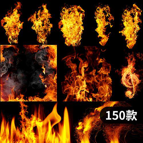 tp-57高清燃烧火苗爆炸火星火焰海报合成背景psd/jpg图片设计素材