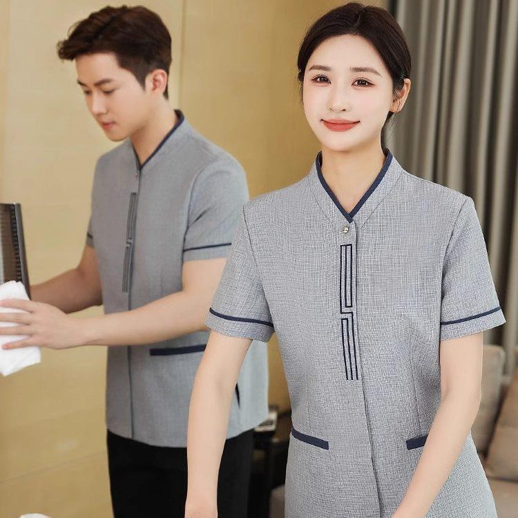 酒店保洁工作服长袖女秋冬装客房商场物业阿姨清制服套装夏季客房