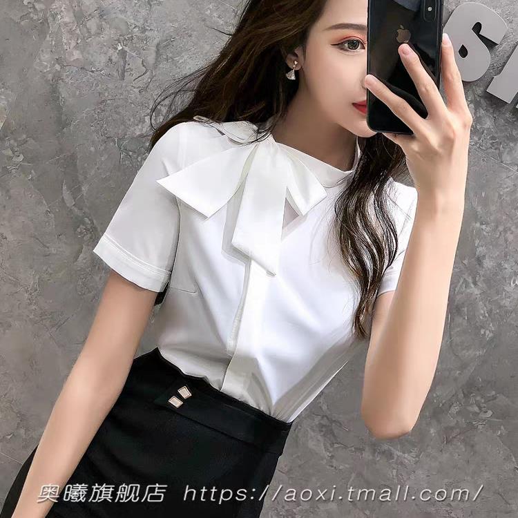 空姐制服职业套装高端浪漫法式复古穿搭衬衫套裙两件套医美工作服