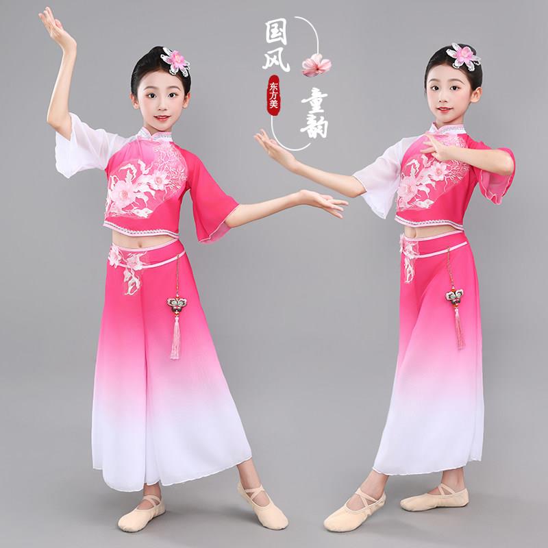 2025新款儿童胶州秧歌服女童新款中国风民族扇子舞蹈服依靠古典舞