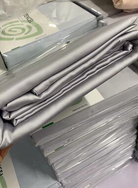 天丝四件套高端四件套枕头套被套床单1.8或2米床用被子