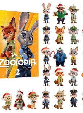 Zootopia2疯狂动物城挂件盲盒圣诞节朱迪尼克亚克力钥匙扣挂饰