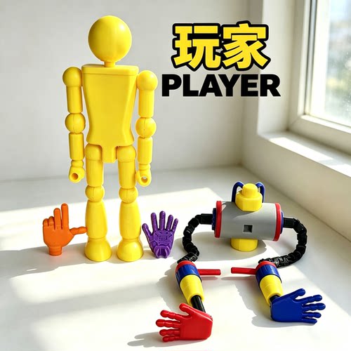 波比的游戏时间主角玩家玩具手办邪恶乒乓球带抓包可换手模型