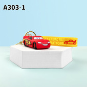 汽车总动员闪电麦昆赛车钥匙扣麦昆车模挂件儿童玩具书包挂饰礼物